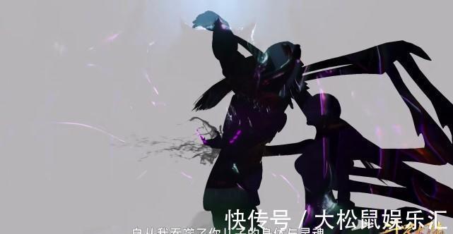 封号斗罗|斗罗大陆:唐三是第三个让比比东痛苦的男人,比比东的命运挺悲催