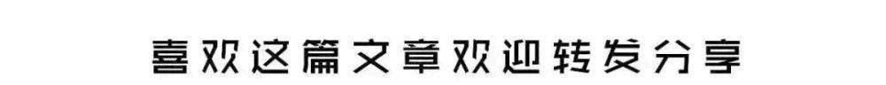 ps|29张没有ps的历史照片,看完第1张就泪奔了………
