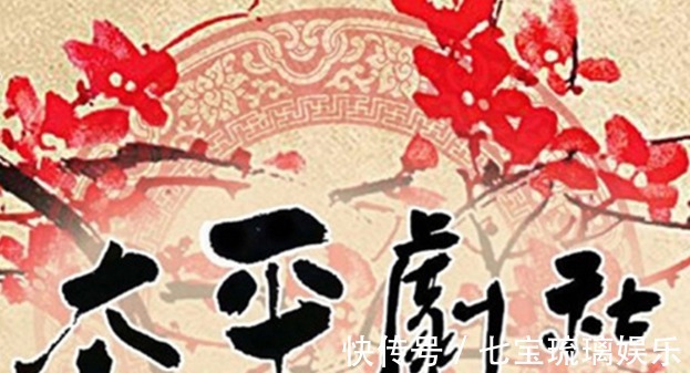 德云鼓曲班|德云鼓曲班正式开课,别高兴太早,淘汰比你想的更加残酷