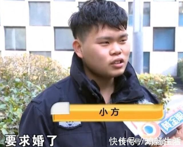 抽脂手术 小伙子为了求婚，做面部吸脂手术，结果反而更胖