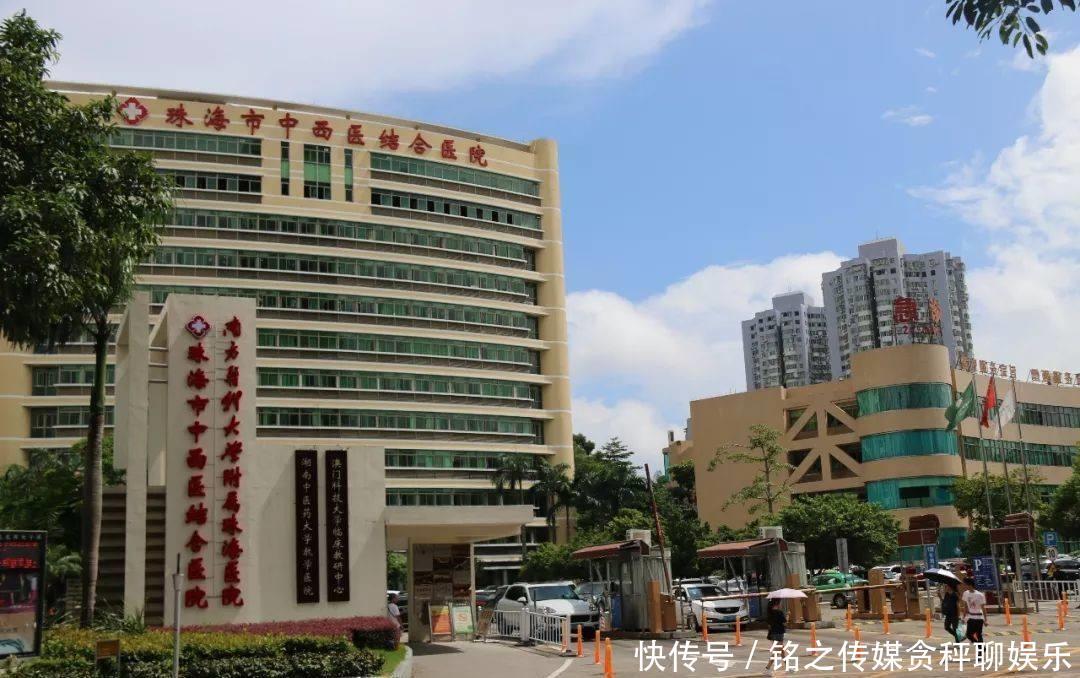 北门医院：守护城市健康的安全网