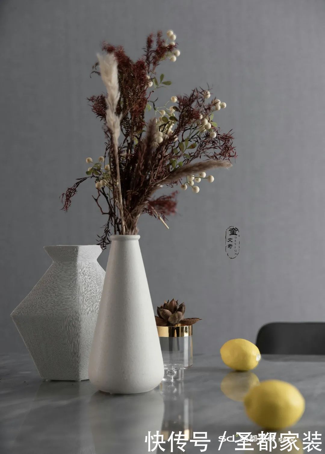 过时|140㎡现代简约风 这样设计再住30年也不过时!