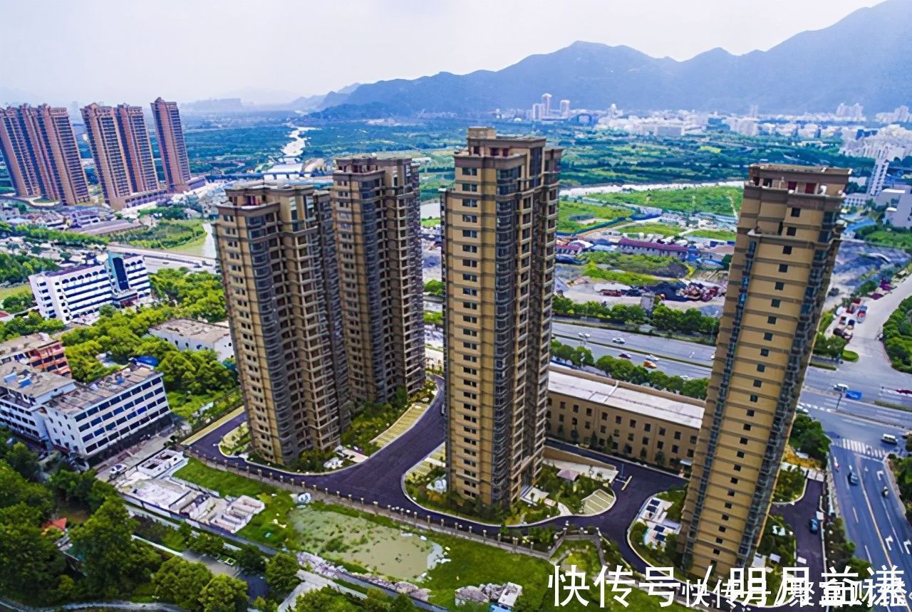 安置|明年6月底前完成！安置房将被登记，持有者需要准备什么？