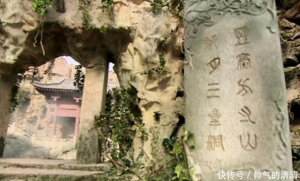 镇元子只供奉天地,那菩提供奉谁呢道场名字表露一切