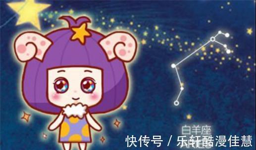 太阳相位|判答 白羊座8月运势