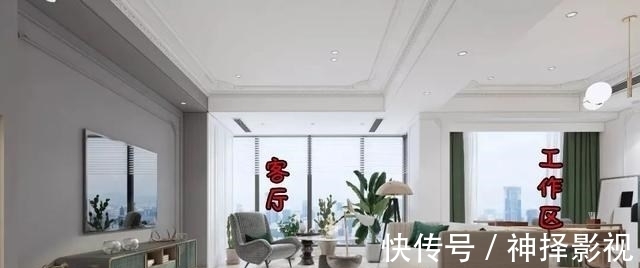 装修|必须说句实话，装修“二分法布局”，不会踩坑，功能区分割更实用