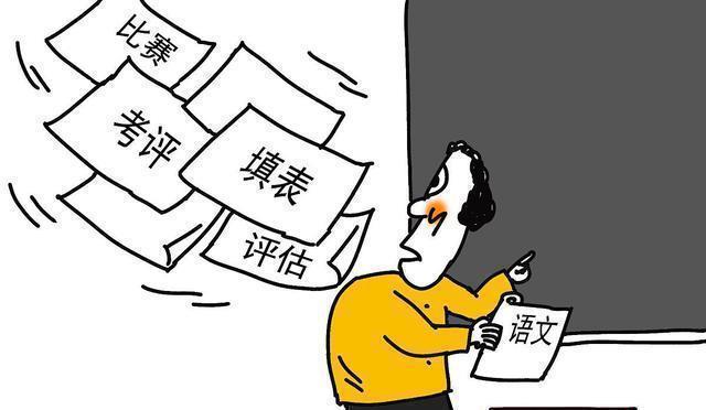 老师工作很轻松？第三方深入学校探访，感叹：难怪学生去校外补课