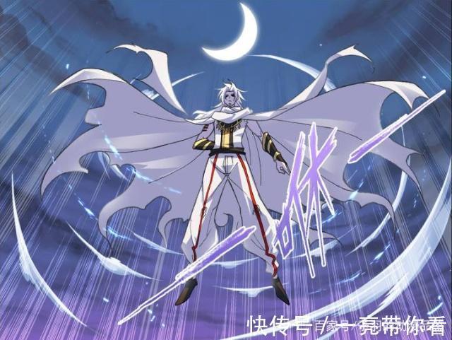 实力|斗罗大陆：实力超强的4位“父辈”人物，哪位让你为之“惋惜”？
