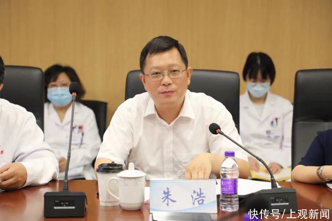 验收|上海市老年友善医疗机构评估工作组来虹口开展复核验收工作