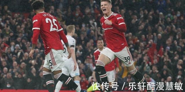 c罗|麦克托米奈闪耀全场！曼联低调之人进攻潜能大爆发另有原因
