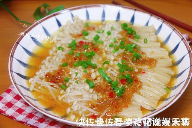 13道入秋下饭菜的做法,食材常见又家常,超详细,回家吃啥不再愁