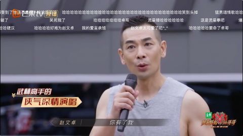 披荊斬棘|《披荊斬棘》5位寶藏哥哥，兩個(gè)呆，兩個(gè)帥，還有一個(gè)最搞怪