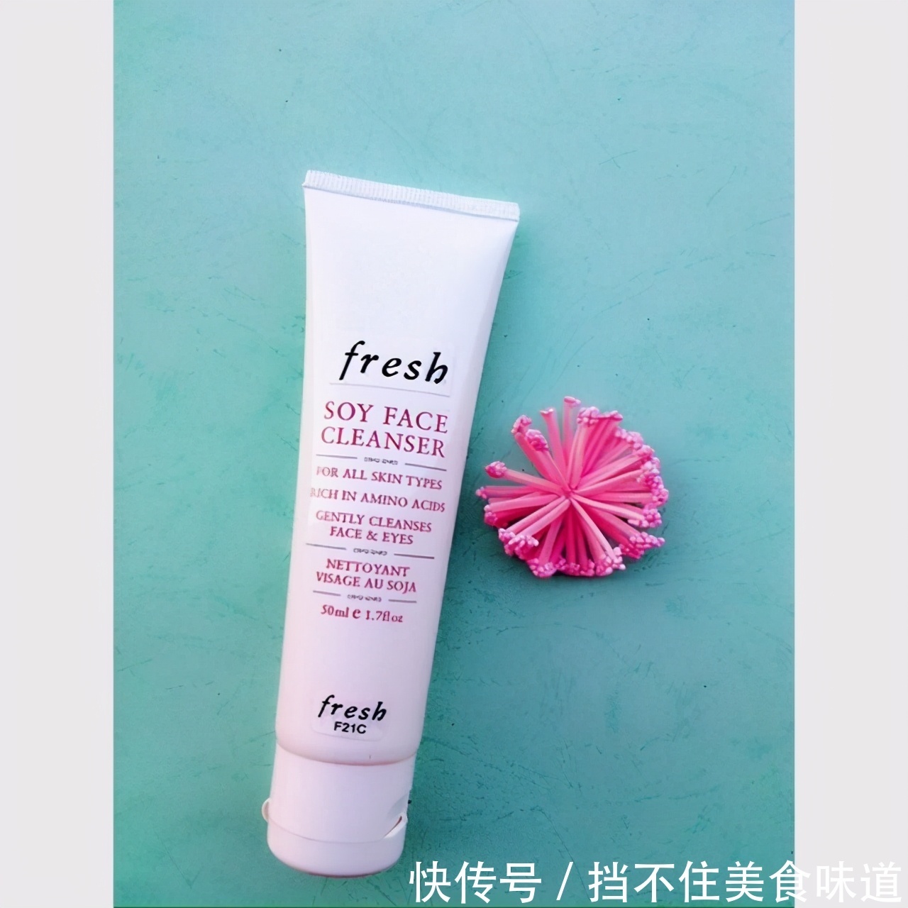 牌子|孕妇洗面奶哪个牌子粉皙滋润,入水三分,小哥哥洗面奶推荐下?