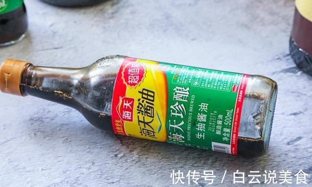 生抽，蚝油，老抽，味极鲜有什么区别蒸鱼豉油又该怎么用