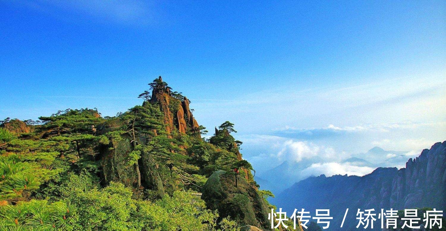 三清山|中国十大好评景区, 不宰客, 口碑好, 值得一游!