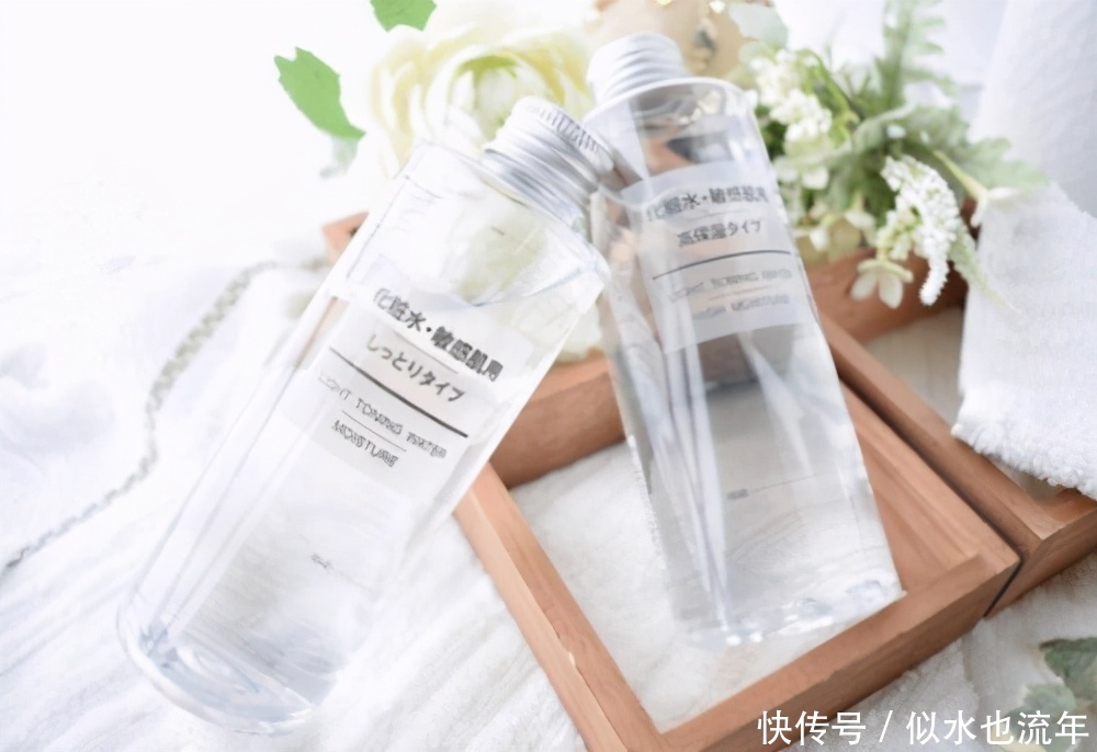 什么爽肤水效果好?精挑细选4款出色的爽肤水,让我们一起水嫩嫩