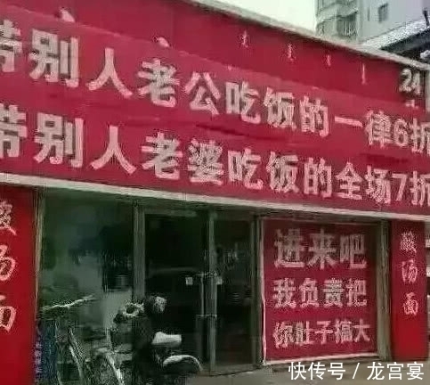 学校这么狠，学生很不容易，妈咪知道会哭的！