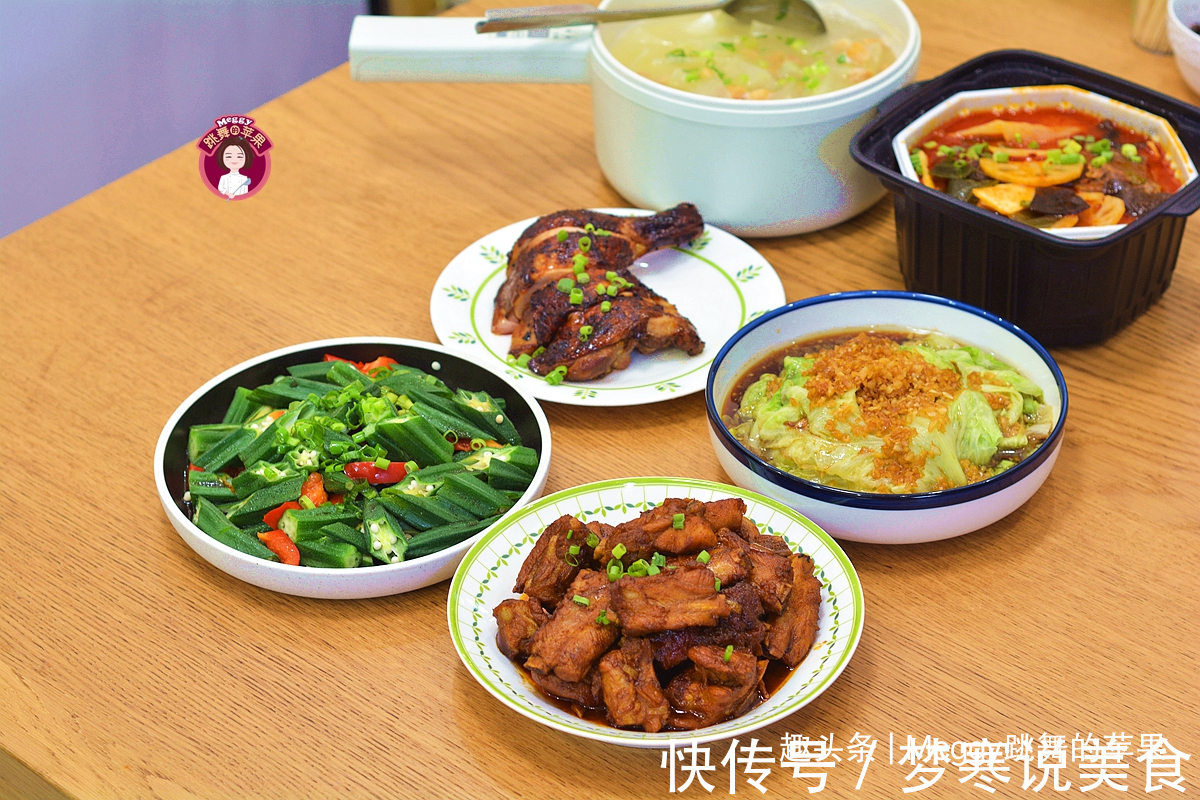 精心做高考营养晚餐,4菜1汤吃着舒心,“高升排骨”够滋味