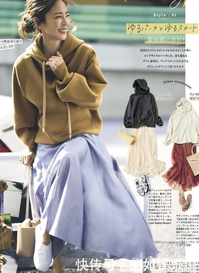 单品 四十岁的女人,不要把自己打扮得很廉价,这3种穿搭不要有