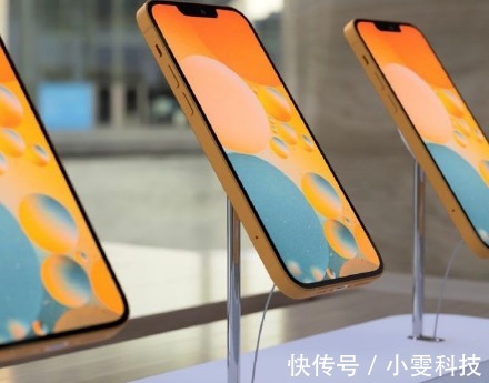 立讯精密|库克的自信？无限看好iPhone 13，表示持续高薪招工