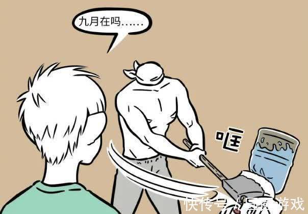 战神|非人哉:战神刑天修饮水机,兄妹俩看后被吓坏,还有这种操作?