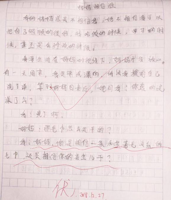 写作能力|小学生“9个字”作文，老师却意外给了满分，网友：亏你想得出来