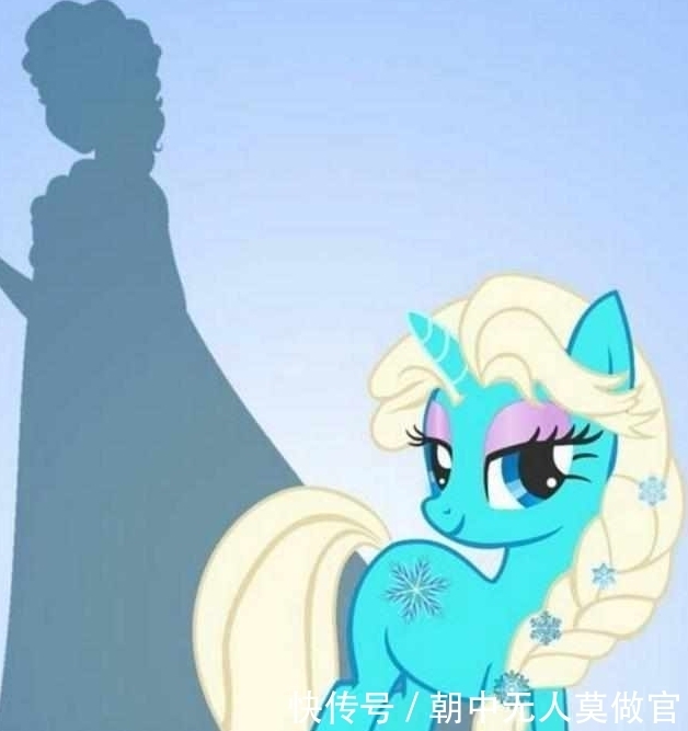 迪士尼|迪士尼公主联动小马宝莉!变成小马的公主们,你能认出几个?