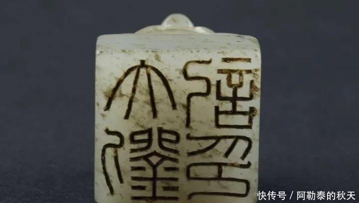 独特|千年墓葬下的独特魅力——海昏侯出土玉器!