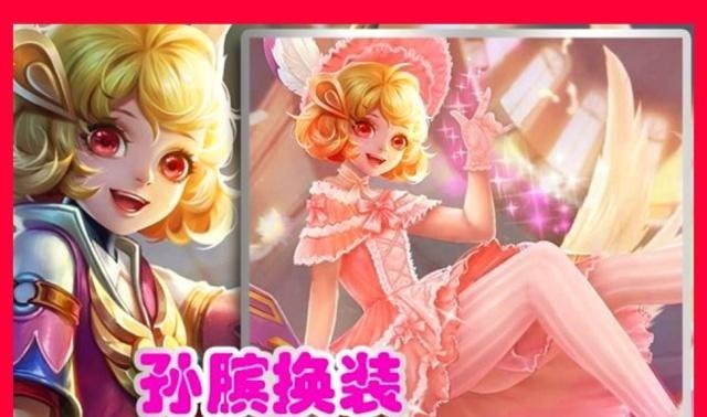 居然|王者荣耀:英雄被网友P图后,孙膑好美,王昭君居然穿起了水手服