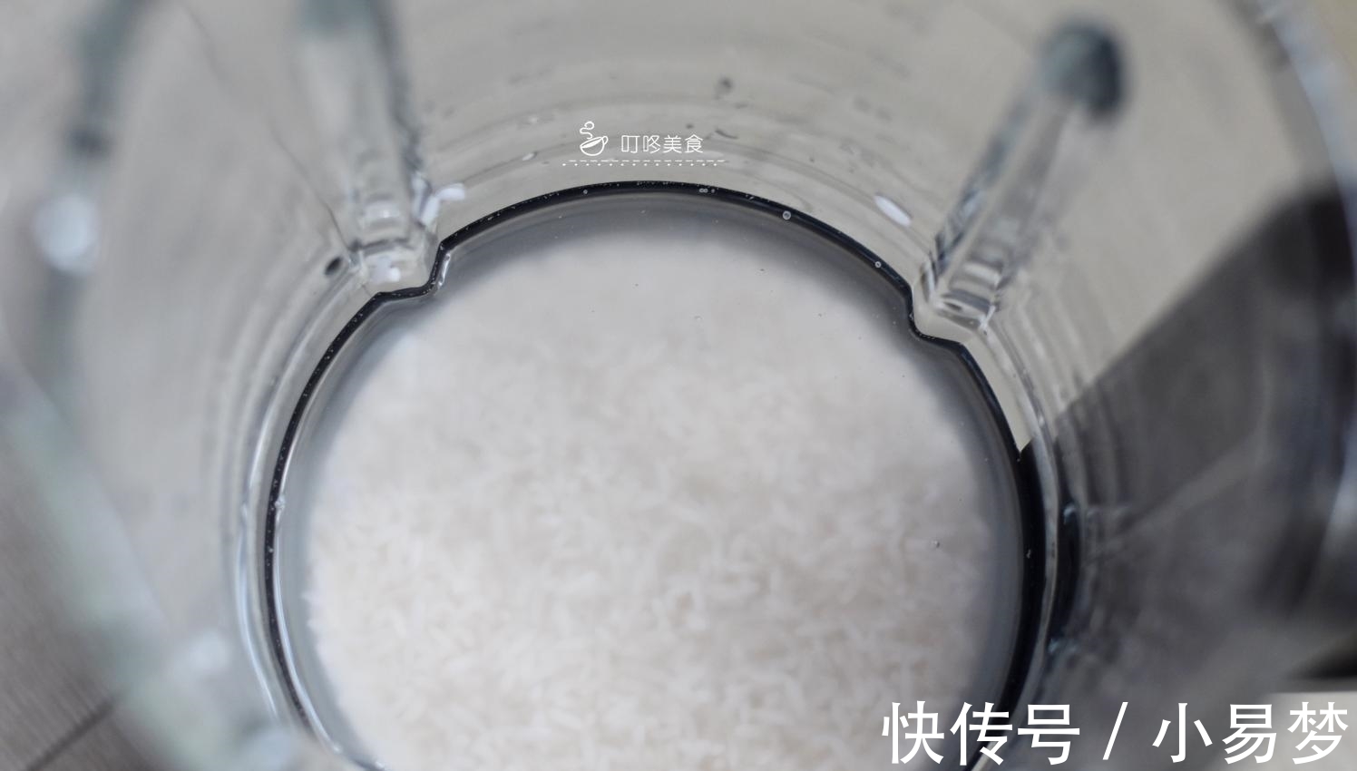 红枣|不用面粉做的发糕, 香软口感好, 孩子一口气吃3块, 还嚷着不够吃