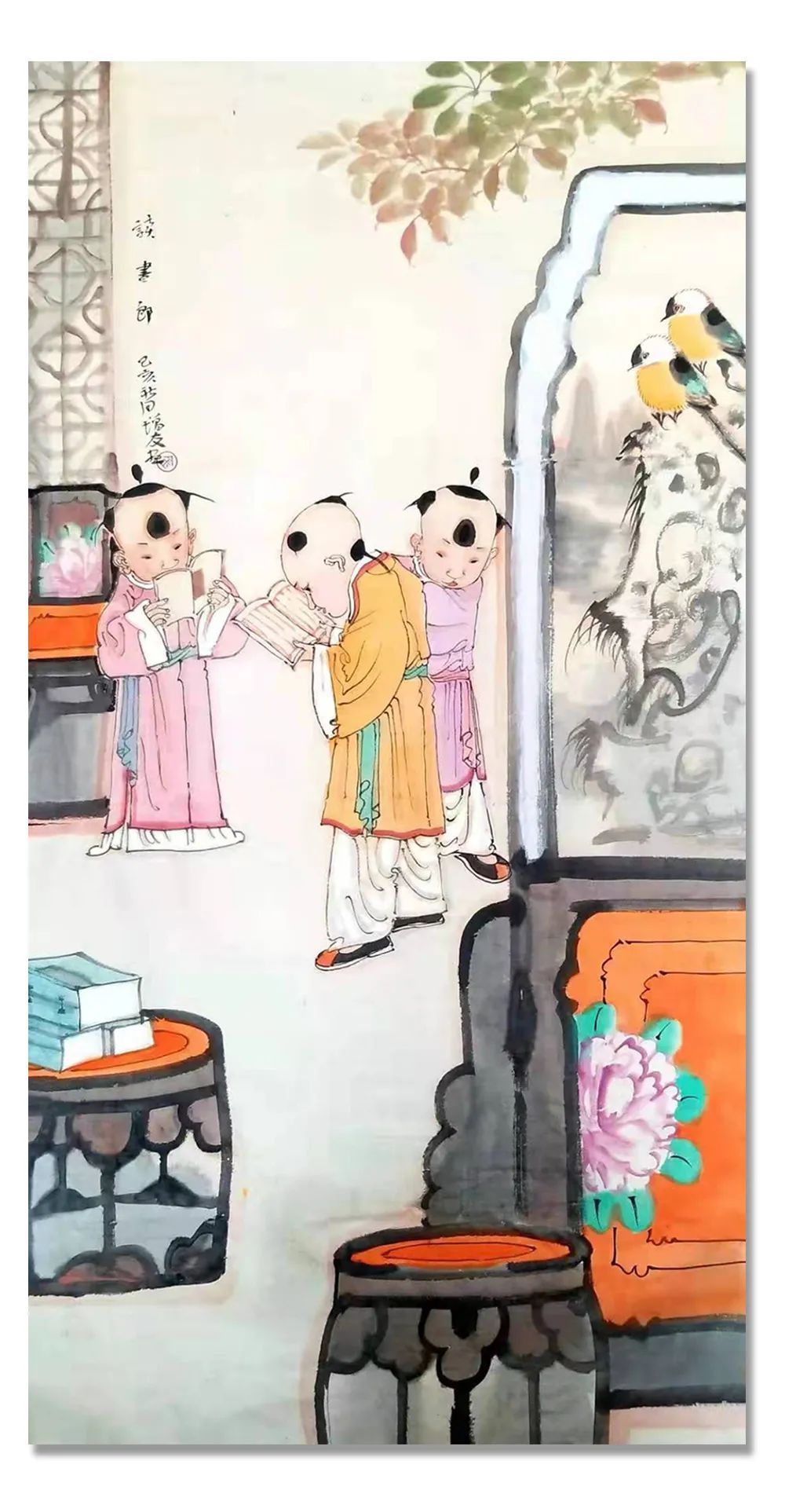 书画|《大美为真》中国当代书画名家学术邀请展—金增友