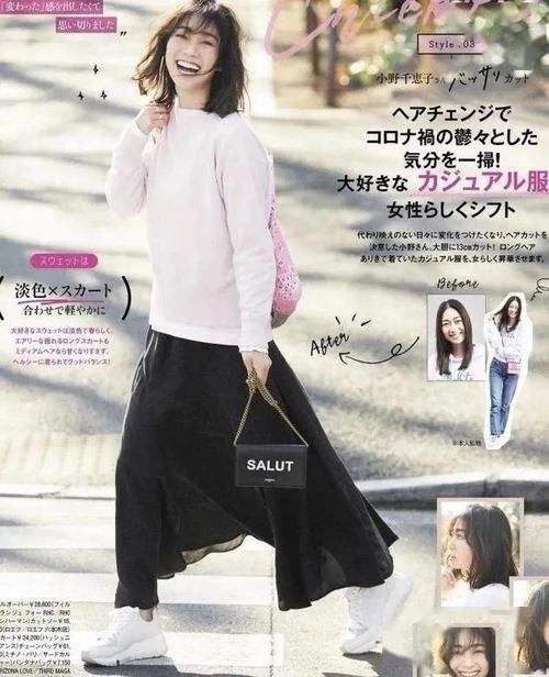 40岁的女人，不要把自己打扮得太廉价，这3个雷区要避开