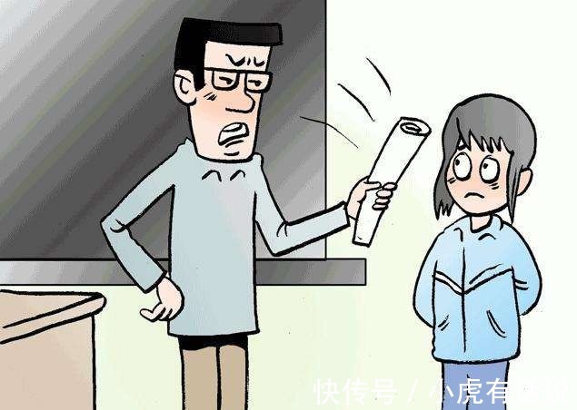 上有老下有小|一半以上的学生痛恨父母,是父母做得不好,还是孩子不理解家长?