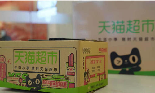 今年年货节期间，不少传统品牌也纷纷涉足年夜饭礼盒市场