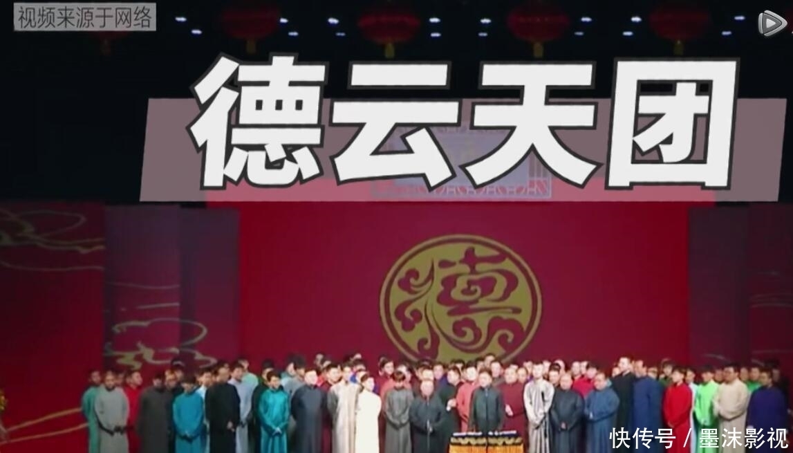 五十公里桃花坞|郭麒麟为什么退出《跑男》?《五十公里桃花坞》首播就给出了答案