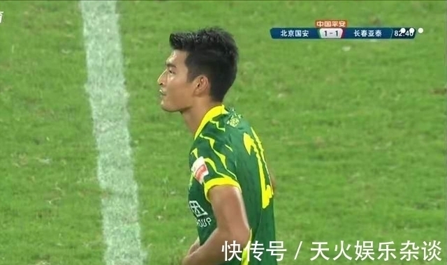 夺冠|国安丢掉半程冠军、险胜亚泰后,京媒分析出国安夺冠的概率