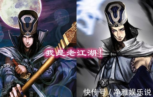 台词|三国杀：想要学习人生哲理与诗词歌赋？那就多听听这些武将台词！