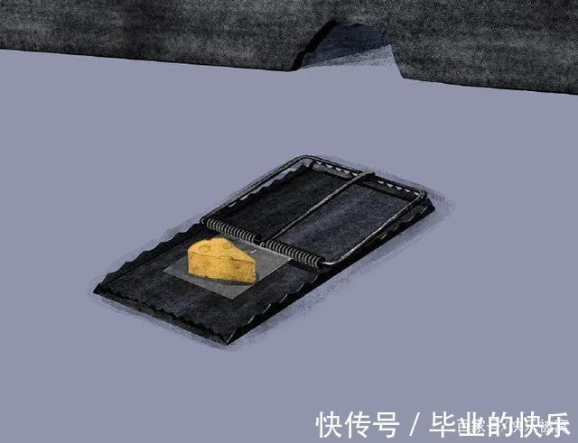 |「被窝段子20210915」要长大,要学会一个人抵挡千军万马