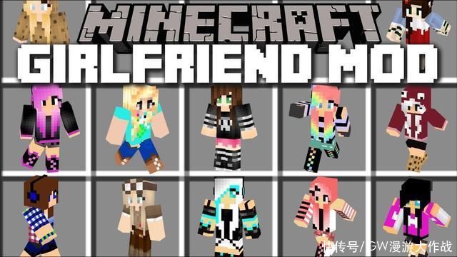 我的世界宝可梦繁殖地形