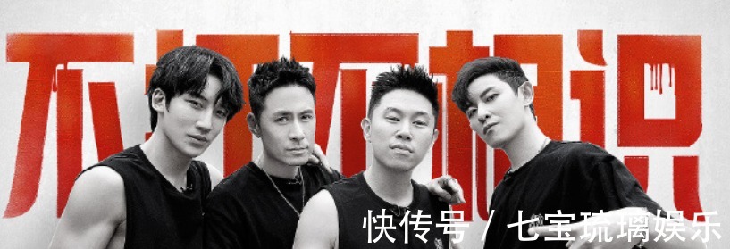 胡海泉|《棘哥》黃征太吃虧,性格內(nèi)向不愛展示自己,很難引起觀眾注意