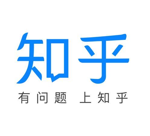 内容|2020环球“金趋势奖”年度赋能创新奖项候选——知乎