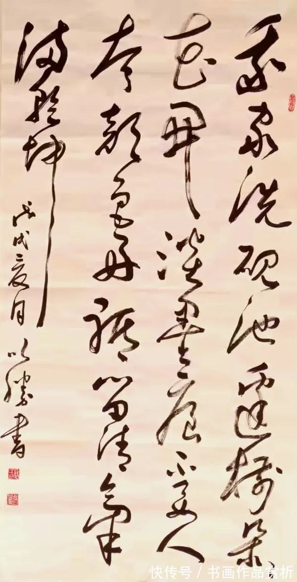 会员！艺展中国·助力冬奥——艺术名家裴以胜作品展