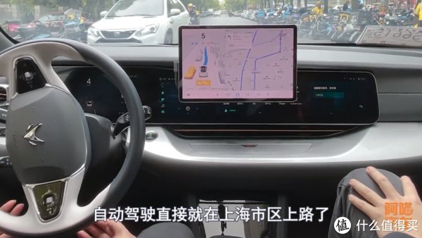 东风小康|华为造车,为何偏偏与北汽和东风小康合作,华为真是高明