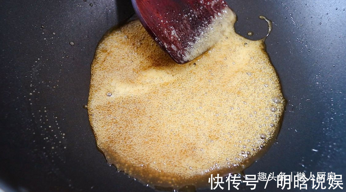 红烧肉|做红烧肉用糖色还是酱油糖色怎么熬，不同糖浆状态，有不同用处