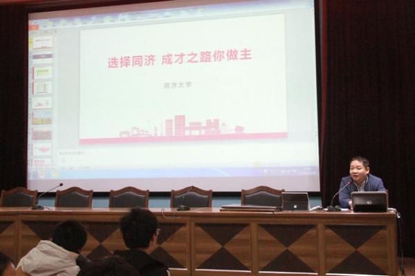 高校|华东理工等四所高校到濉溪中学举行“优质生源基地”授牌仪式