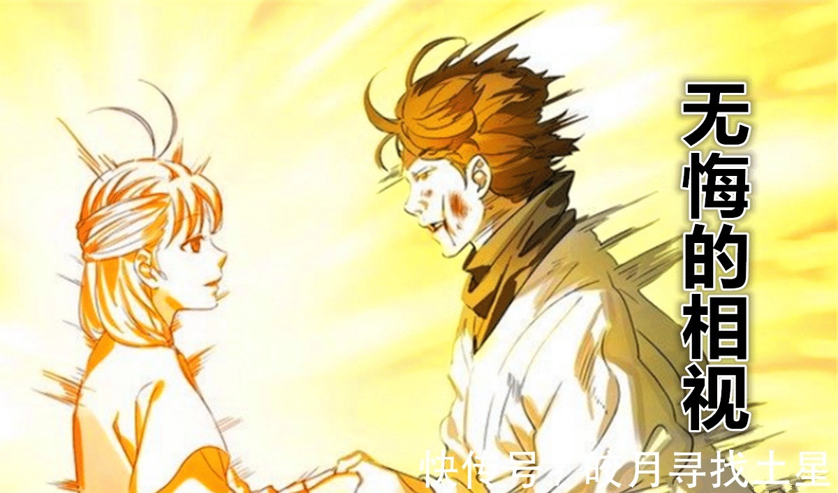 東方淮竹|狐妖小紅娘初次相遇,東方月初父母的過去,美好又甜蜜的回憶!