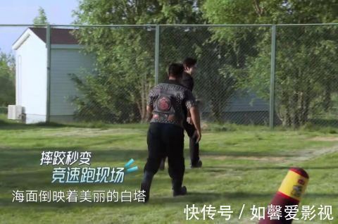 張彬彬綜藝節(jié)目使出“金蟬脫殼”網(wǎng)友：逃跑可恥但有用