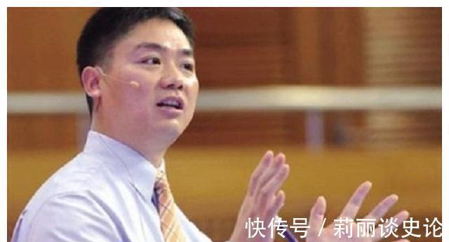 光磁|刘强东曾向1号快递员金宜财许诺：干满5年买房，如今实现了吗？