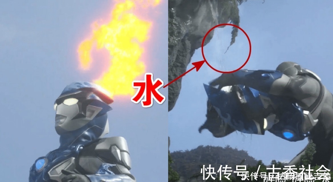 奥特曼|都说奥特曼喜欢“水经验”,这话一点不假,“水”真是个好东西