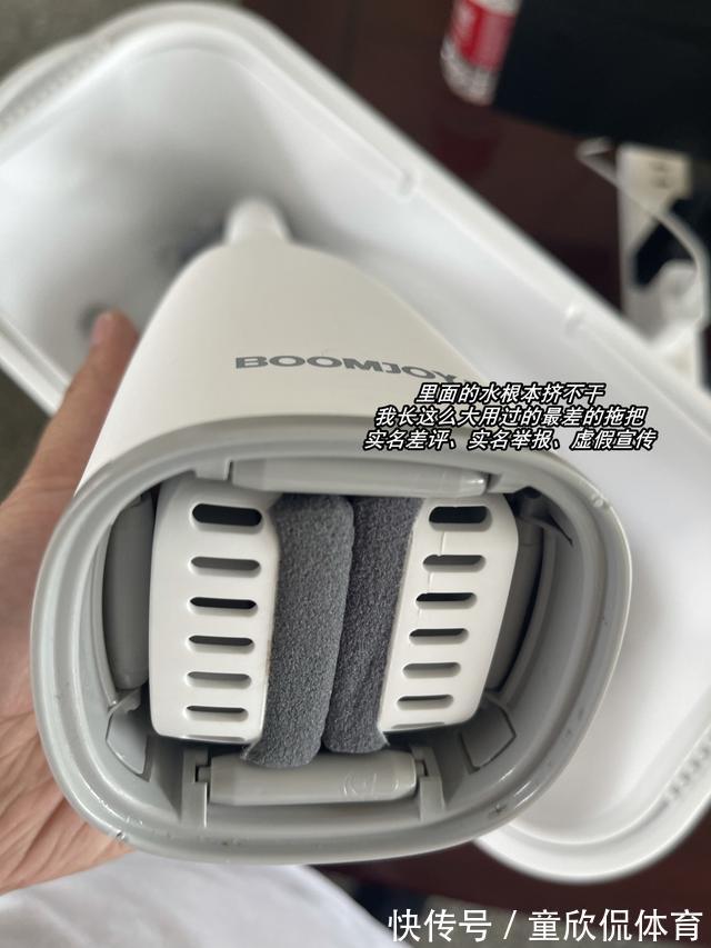 吸水性|没用多久就“翻车”,这些被网络捧红的家居神器,效果过于夸张了